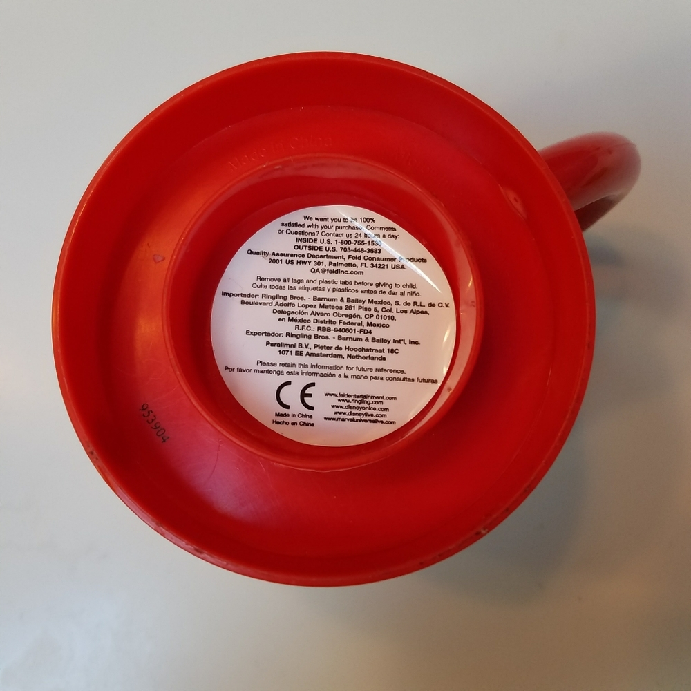 Ringling Bros. Circus Plastic Cup‎ Mug - Picture 2 of 6